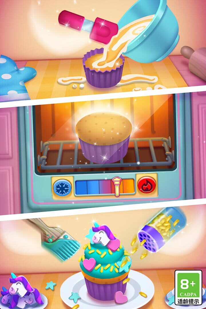 我的安吉拉2全部解锁版