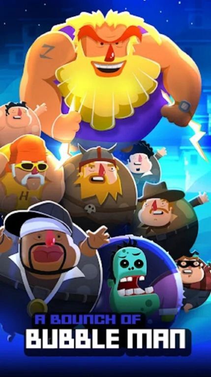 泡泡人弹射 泡泡人弹射