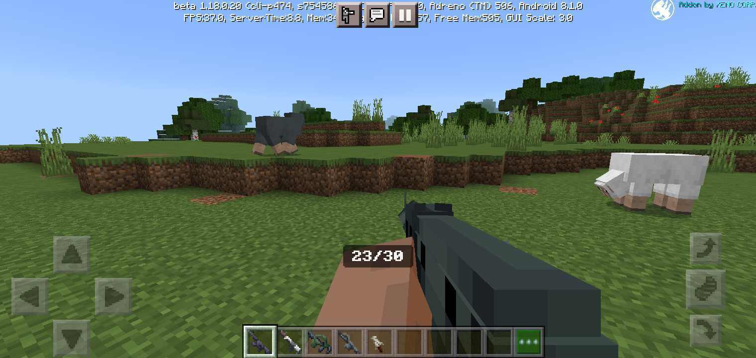 我的世界异形枪械模组