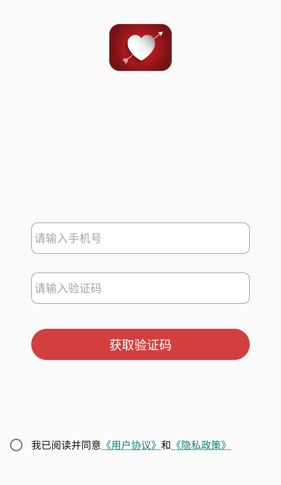 去聊聊天交友-图3
