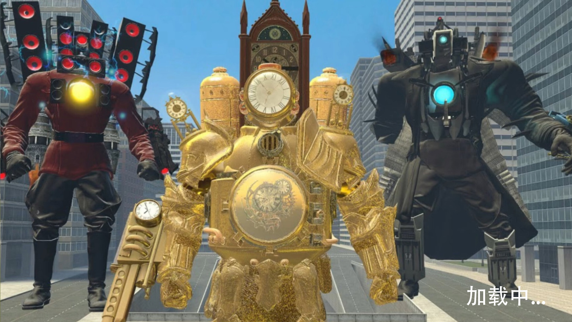 马桶人对战泰坦巨人 马桶人对战泰坦巨人