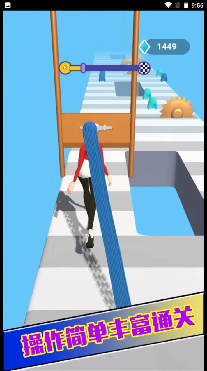 纸片人大作战 纸片人大作战