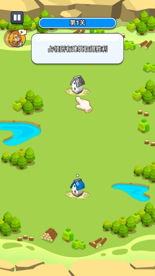 超能防御 超能防御