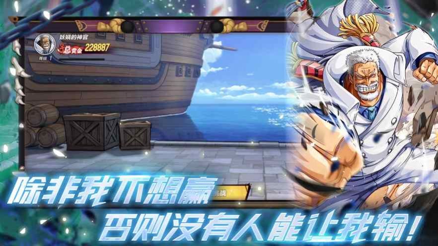 星空大陆空岛历险 星空大陆空岛历险