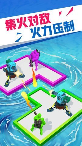 海上漂流战 海上漂流战