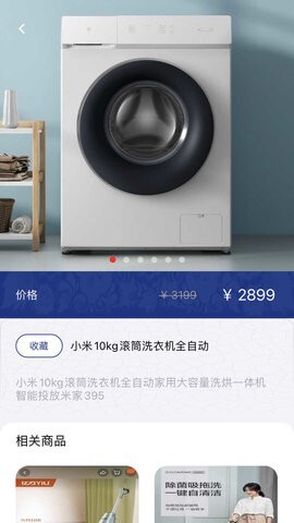 简单乐购 简单乐购