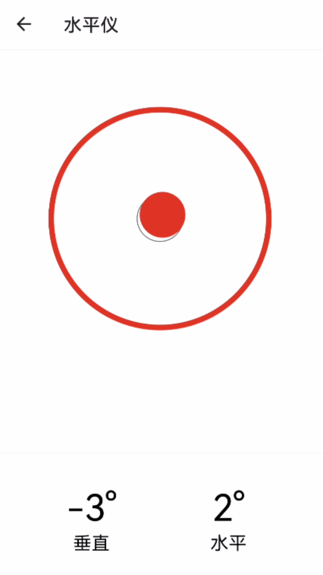 月光工具盒子-图3