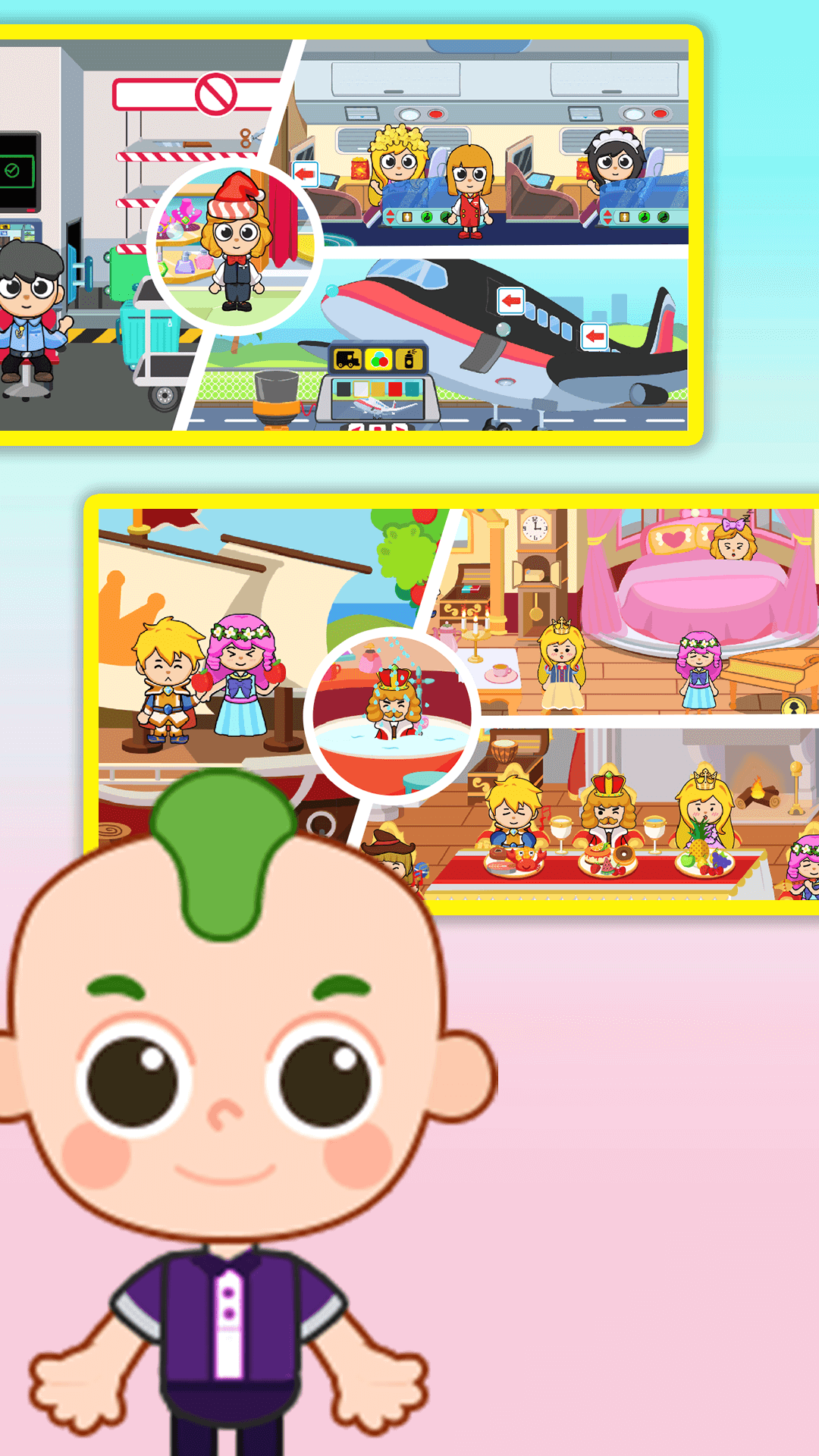 兔小萌城市沙盒