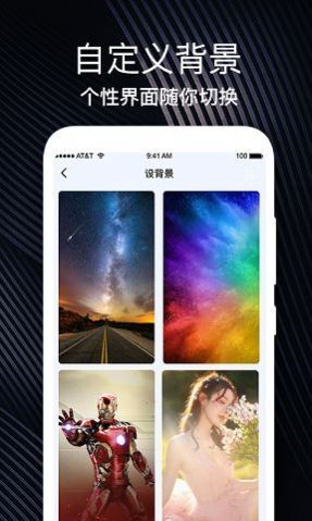 生日时光纪念日-图3