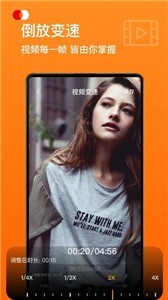 完美相机 完美相机