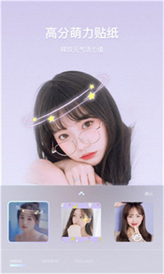 去雾霾相机-图2