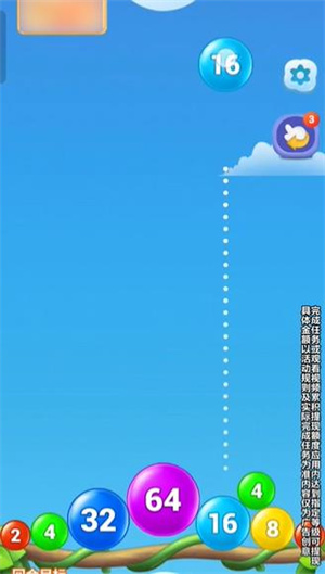 聚财达人 聚财达人