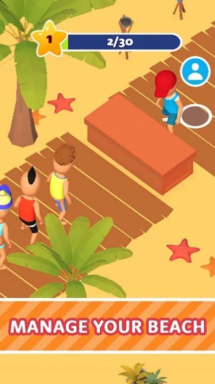 我的海滩小店 我的海滩小店