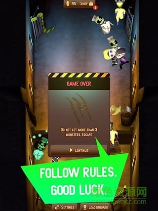 实验室恐怖地带