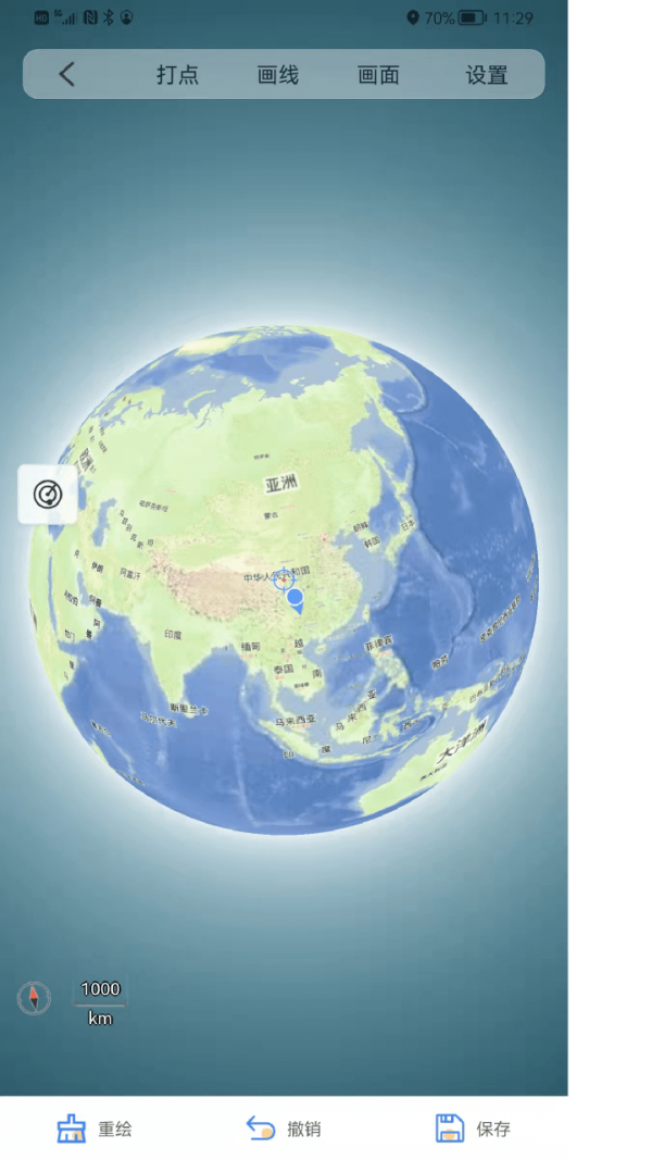 奥维测绘地图-图2