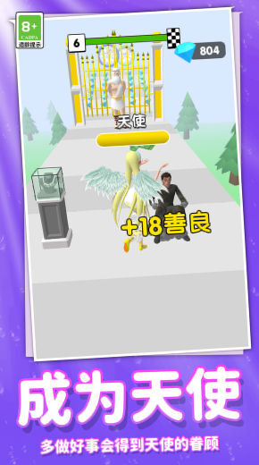 奔跑吧时尚少女 奔跑吧时尚少女