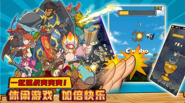 剑的传说 剑的传说