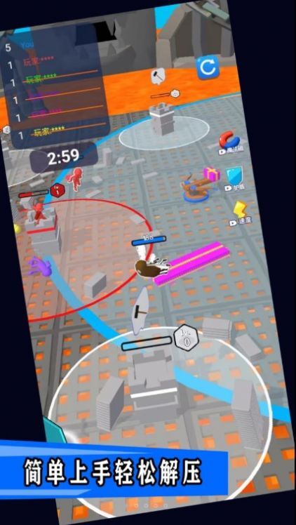 禁区决战 禁区决战