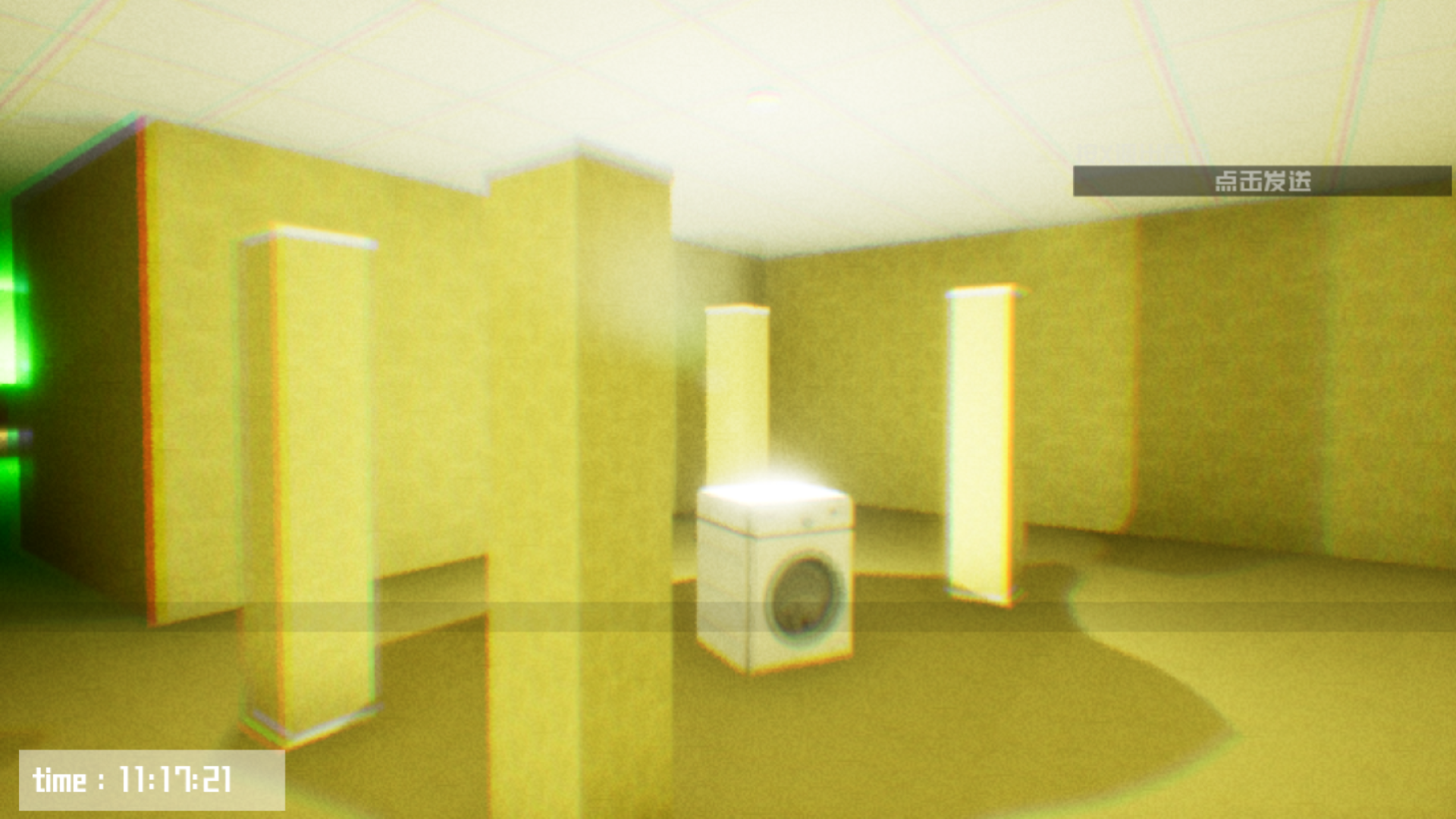 打开后室4周年纪念版