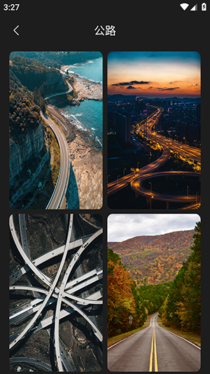 个性壁纸大全-图2