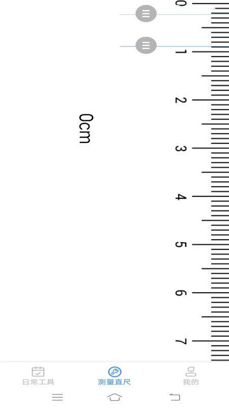 扫描至尊宝-图3