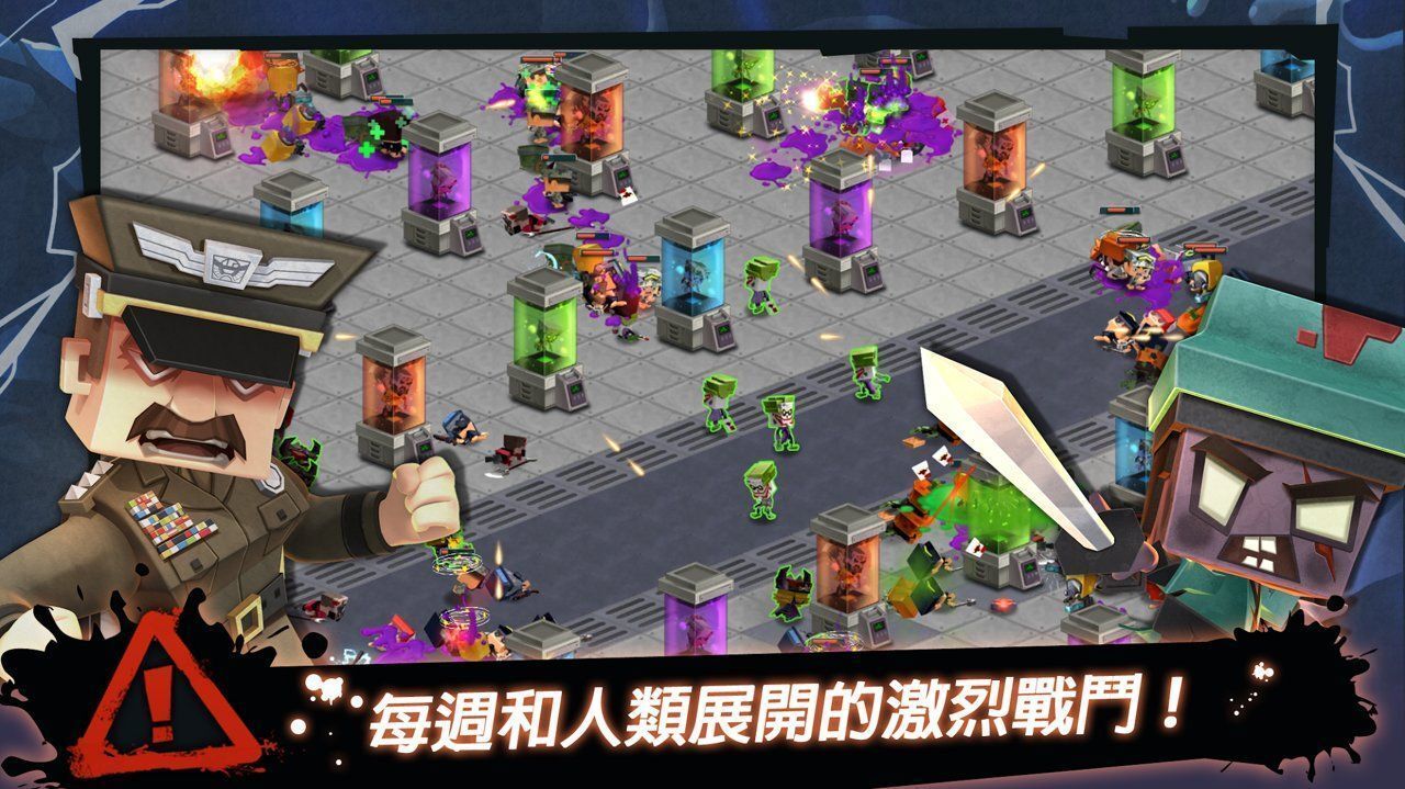 放下僵尸 放下僵尸