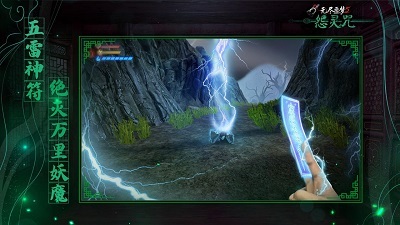 无尽噩梦5怨灵咒2.0版本