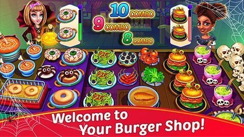 万圣节模拟烹饪