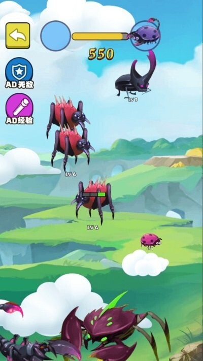 合成神龙大挑战