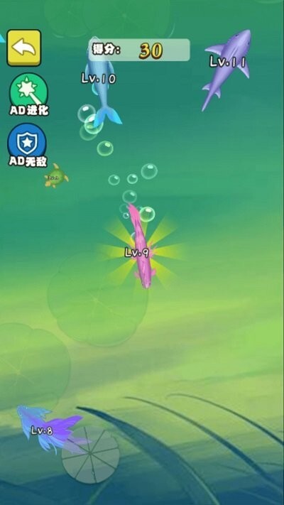 合成神龙大挑战