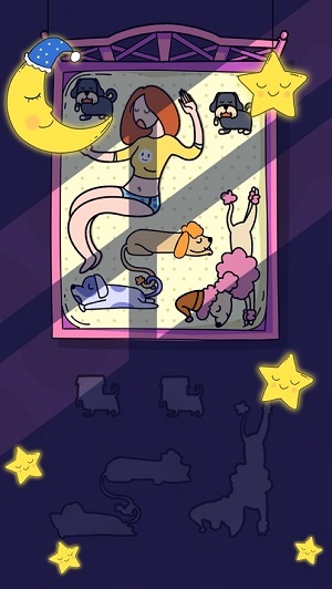 今晚早点睡 今晚早点睡