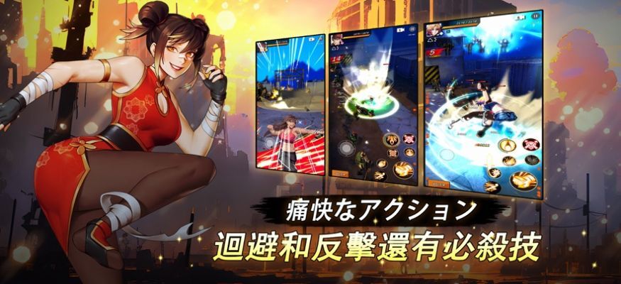 自警团维日兰特 自警团维日兰特