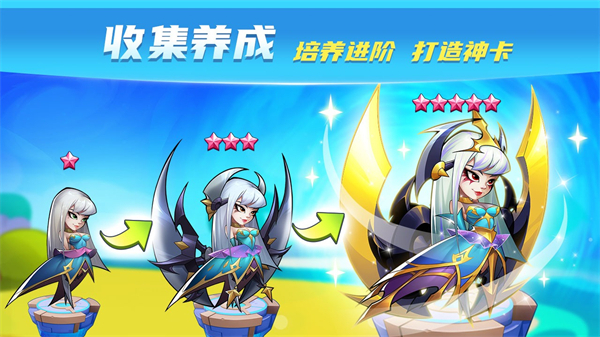 放置奇兵无限资源版