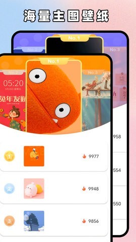 主题贩卖机-图3