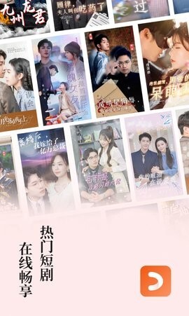 古言剧场 古言剧场