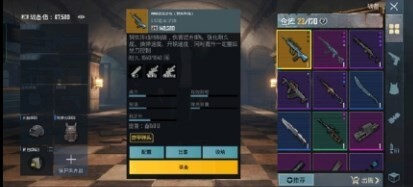 猫咪大战争dogXPB版