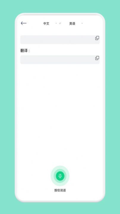 CS全能扫描仪 CS全能扫描仪