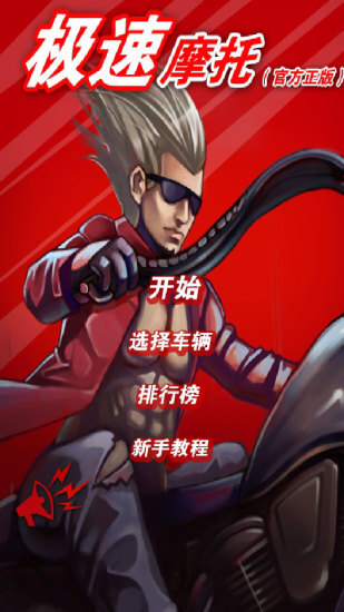 RacingMoto RacingMoto