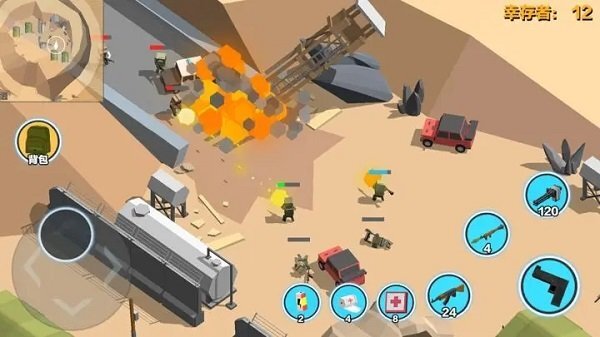 求生之王国际服