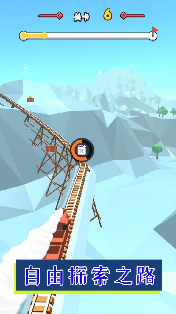 无极限疯狂驾驶