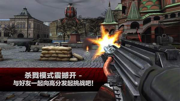 杀手2无限金币版