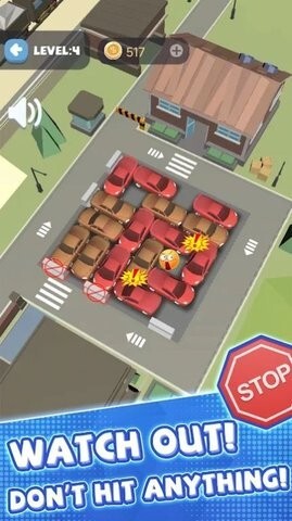 停车堵塞疏通大师