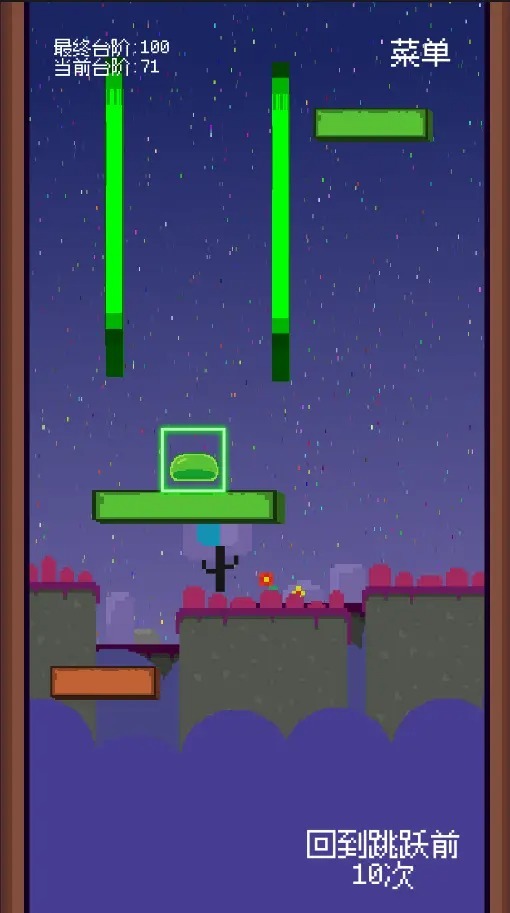 不可忍受的挑战