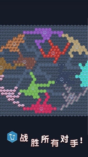 数字领主联机版