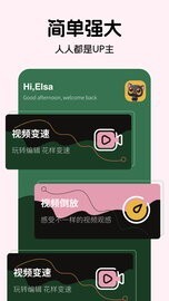 南坊影视投屏 南坊影视投屏