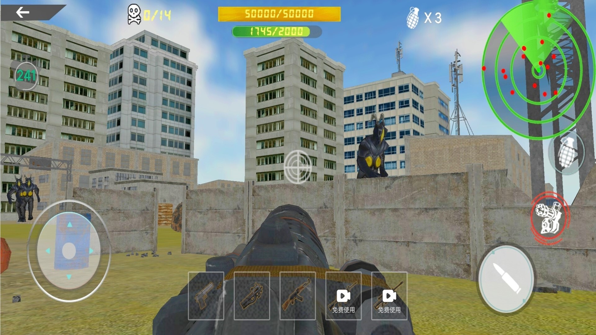 怪兽射击王者 怪兽射击王者