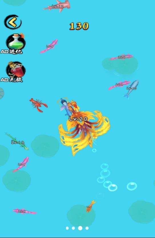 神龙进化之路 神龙进化之路