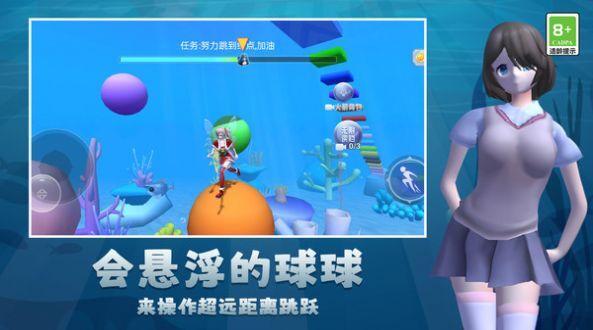 开心酷跑乐园 开心酷跑乐园