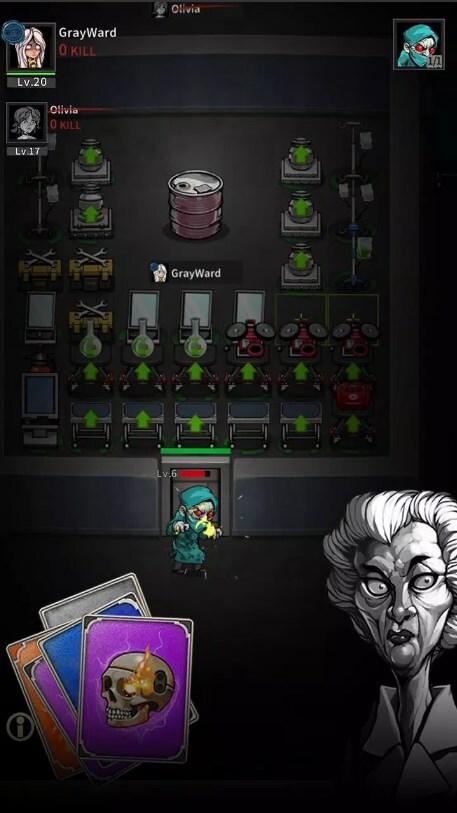 灰色病房 灰色病房