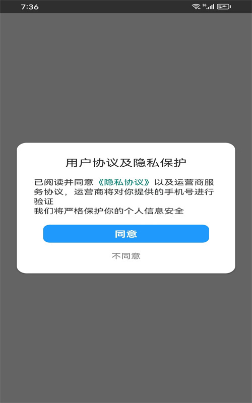 诗有米-图3